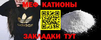 скорость Тара