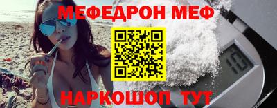марки nbome Тверь