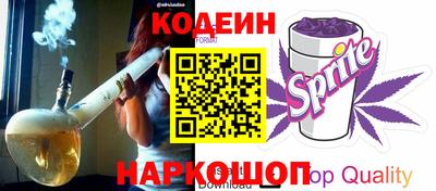 марки nbome Тверь