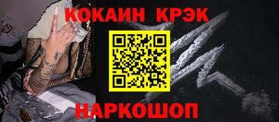 скорость Тара