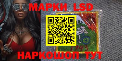 скорость Тара