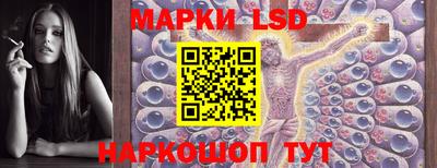 марки nbome Татарск