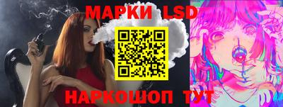 марки nbome Тверь