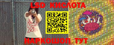 марки nbome Татарск