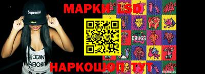 марки nbome Тверь
