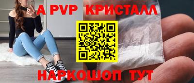 марки nbome Тверь