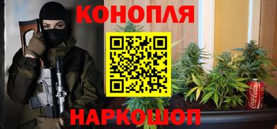 марки nbome Татарск