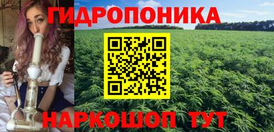 скорость Тара