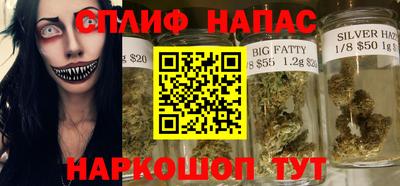 скорость Тара