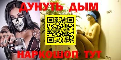 марки nbome Тверь