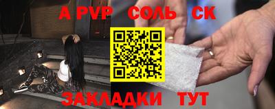 скорость Тара