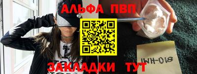 скорость Тара