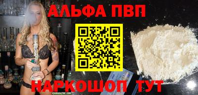 скорость Тара
