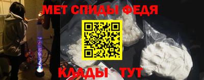 скорость Тара