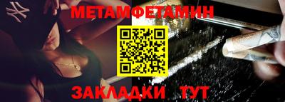 марки nbome Татарск