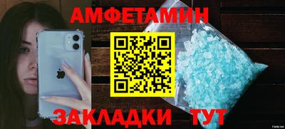 марки nbome Тверь