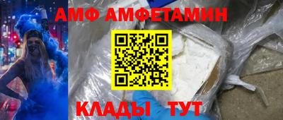 марки nbome Тверь
