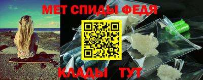 скорость Тара