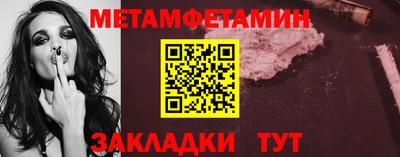 скорость Тара