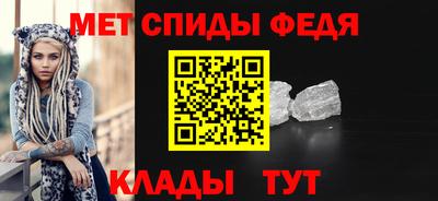 скорость Тара