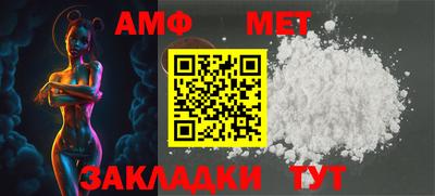 марки nbome Тверь