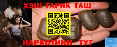 скорость Тара