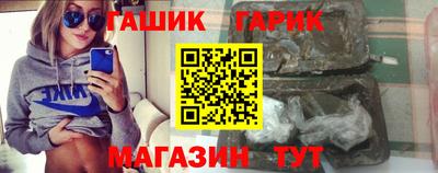 марки nbome Тверь