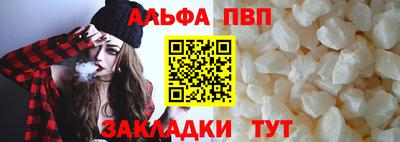 скорость Тара