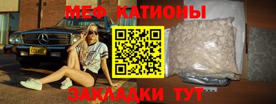 марки nbome Татарск