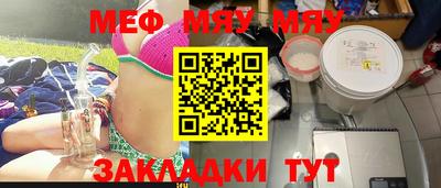 марки nbome Татарск