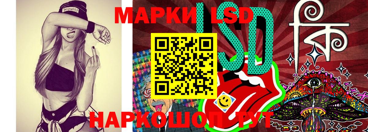 Нягань  Марки N-bome 1500мкг  Марки NBOMe  купить закладку  Марки N-bome 1500мкг  Вход с VPN 